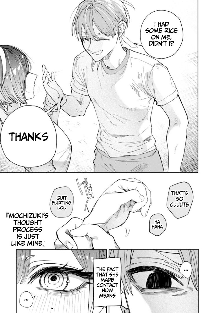 The Story of Making My Cheeky Gal Sister Understand, Chapter 35 image 10